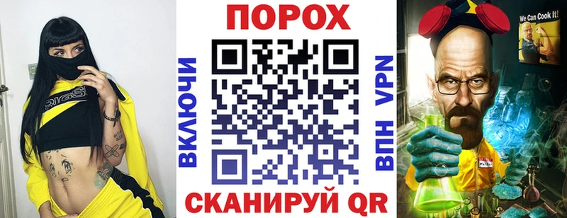 наркота  Копейск  Amphetamine Розовый 