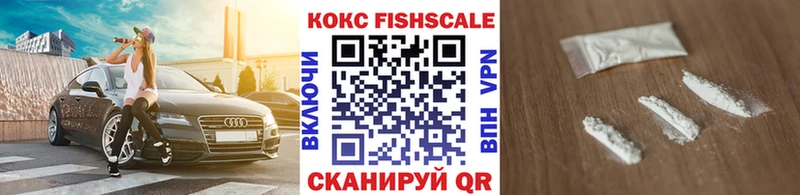 это наркотические препараты Копейск Кокаин Колумбийский
