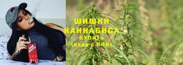 дистиллят марихуана Красноперекопск