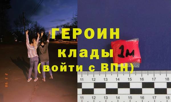 mix Богородицк