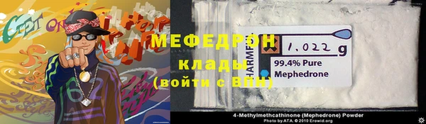 дистиллят марихуана Красноперекопск