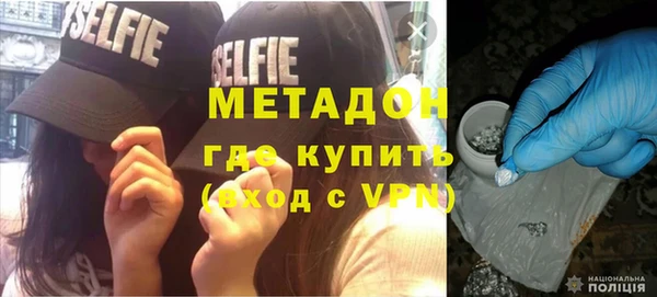 амф Краснотурьинск