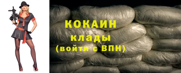 дурь Кулебаки