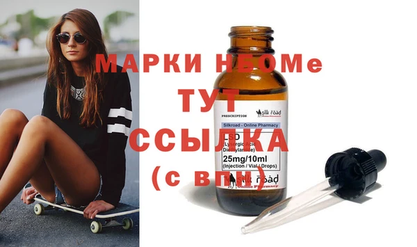 дурь Кулебаки