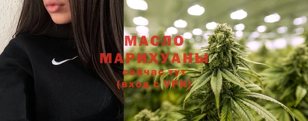 кокаин перу Медвежьегорск