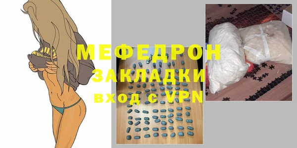кокс Кукмор