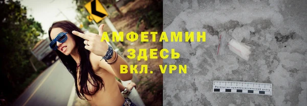 mdpv Баксан