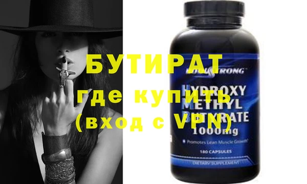 дурь Кулебаки