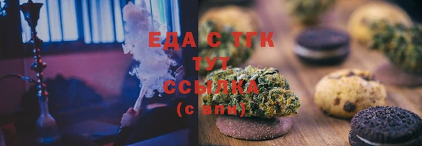амф Краснотурьинск
