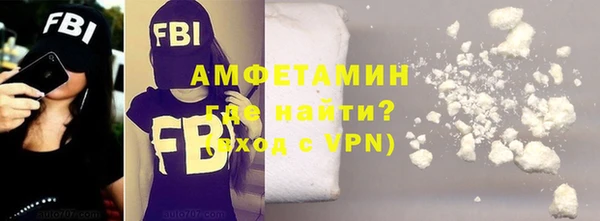кокс Кукмор