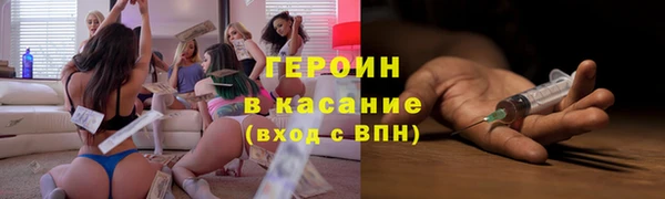 амф Краснотурьинск