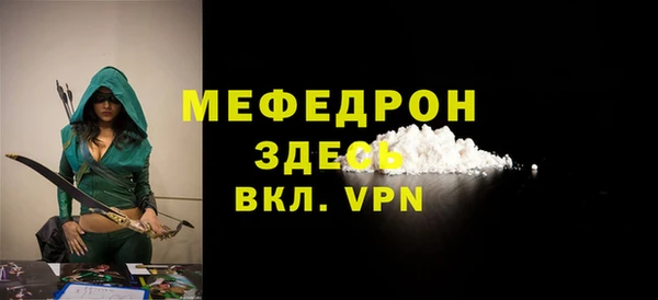 кокс Кукмор