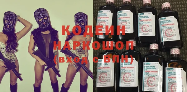 дурь Кулебаки