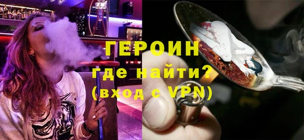 mdma Мегион