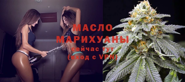 ALPHA-PVP Куйбышев