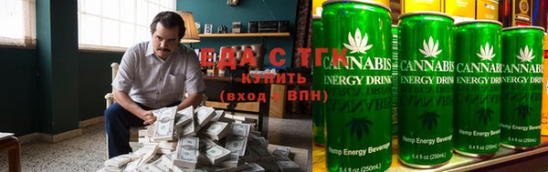 амфетамин Краснослободск