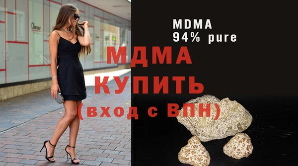 кокс Кукмор