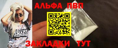 MDMA Гатчина