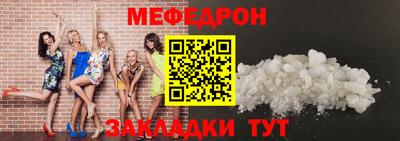 герыч Гай
