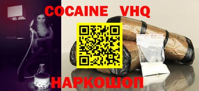 MDMA Гатчина