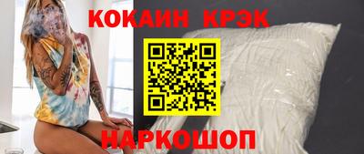 MDMA Гатчина