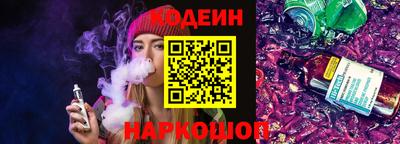 a pvp Гагарин