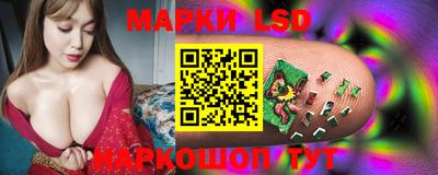 кокаин Апрелевка