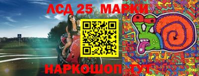 кокаин Апрелевка