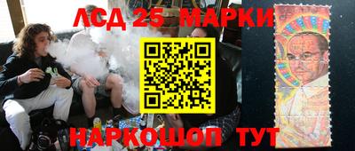 герыч Гай