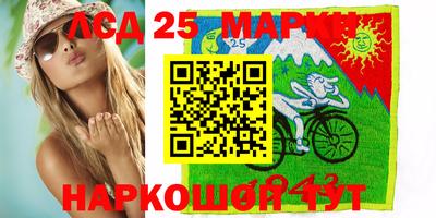 твердый Аргун