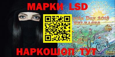 MDMA Гатчина