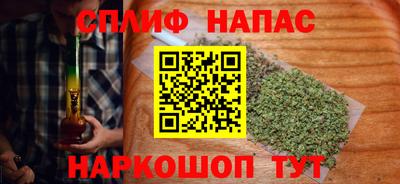 MDMA Гатчина