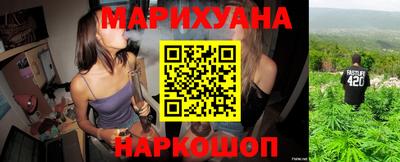 МДМА Апшеронск