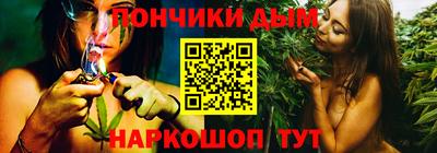 кокаин Апрелевка