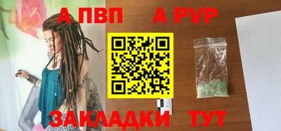 MDMA Гатчина