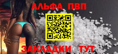 твердый Аргун