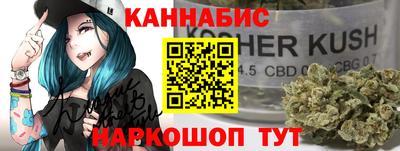 МДМА Апшеронск