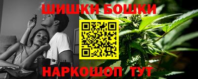 MDMA Гатчина