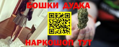 герыч Гай