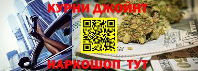 MDMA Гатчина