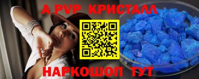 MDMA Гатчина
