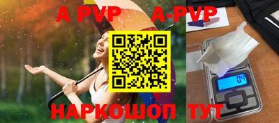 твердый Аргун