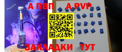 MDMA Гатчина