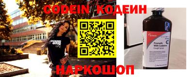 МДМА Апшеронск