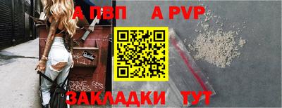 герыч Гай