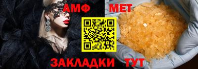 твердый Аргун