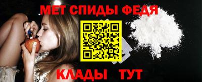 герыч Гай