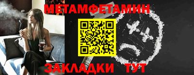 твердый Аргун