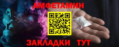 герыч Гай