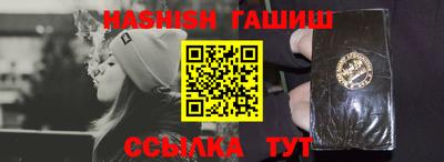 герыч Гай